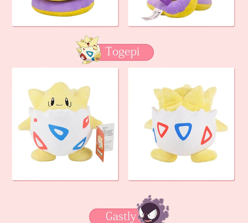 “Pokémon Plush Collection — 20–25 cm Soft & Cute Character Plushies 🧸✨”