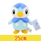 “Pokémon Plush Collection — 20–25 cm Soft & Cute Character Plushies 🧸✨”