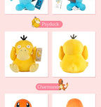 “Pokémon Plush Collection — 20–25 cm Soft & Cute Character Plushies 🧸✨”