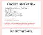 “Pokémon Plush Collection — 20–25 cm Soft & Cute Character Plushies 🧸✨”