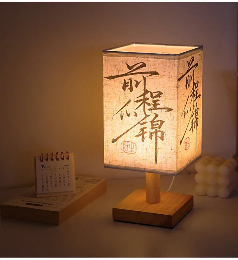Chinese Style Bedside Lamp 🏮✨ - Dimmable Night Light with Fabric Lampshade