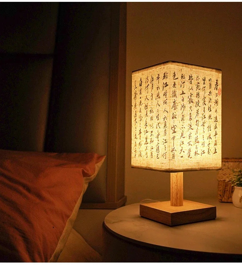 Chinese Style Bedside Lamp 🏮✨ - Dimmable Night Light with Fabric Lampshade