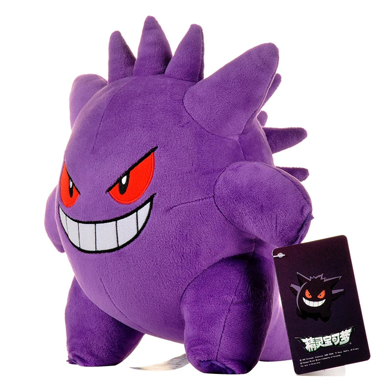 Gengar Plush Toy 🟣👻 – Soft & Cute 24cm Pokémon Plush