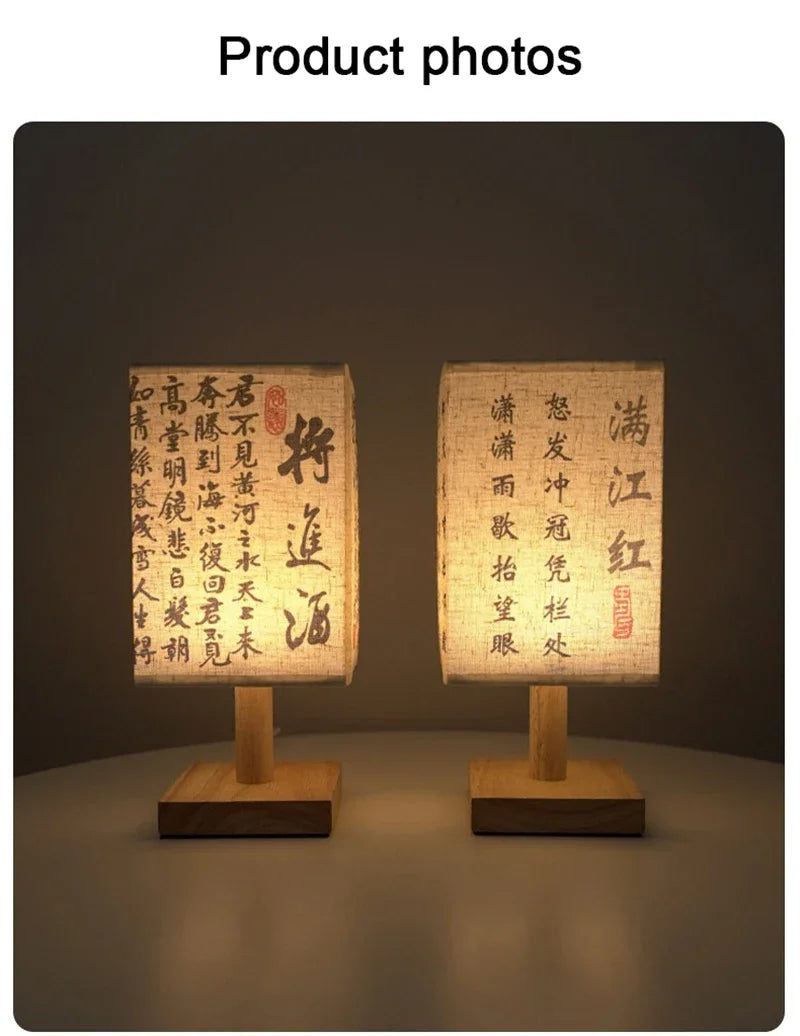 Chinese Style Bedside Lamp 🏮✨ - Dimmable Night Light with Fabric Lampshade