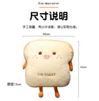 🍞 Cute Toast Plush Pillow – 35cm Cartoon Bread Cushion