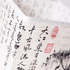 Chinese Style Bedside Lamp 🏮✨ - Dimmable Night Light with Fabric Lampshade