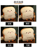 🍞 Cute Toast Plush Pillow – 35cm Cartoon Bread Cushion