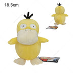 “Pokémon Plush Collection – 70 Characters | Soft Collectible Plushies (12–41 cm)” ✨🧸⚡