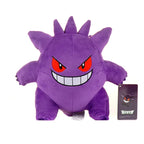 Gengar Plush Toy 🟣👻 – Soft & Cute 24cm Pokémon Plush
