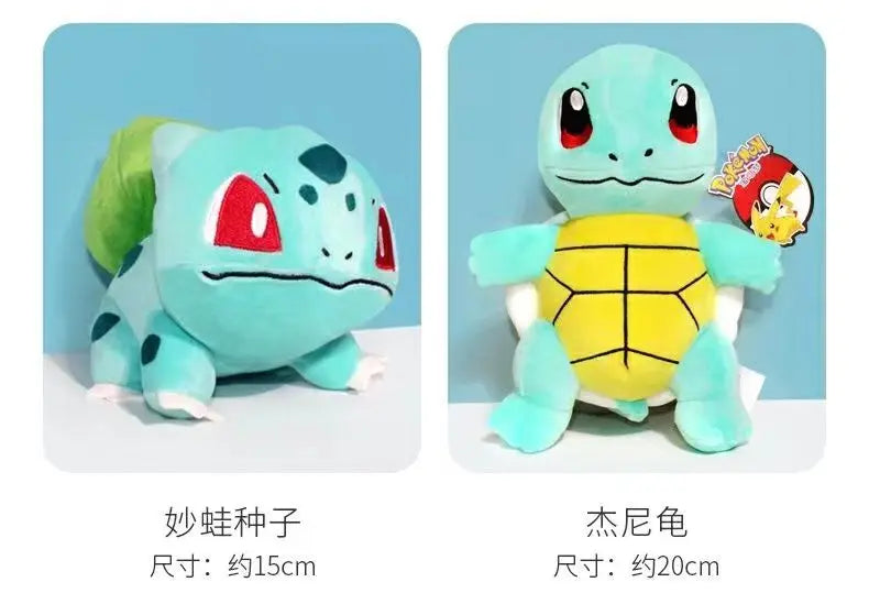 ⭐ “Cute Pokémon Plush Collection – Soft & Adorable Characters”