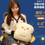 🍞 Cute Toast Plush Pillow – 35cm Cartoon Bread Cushion