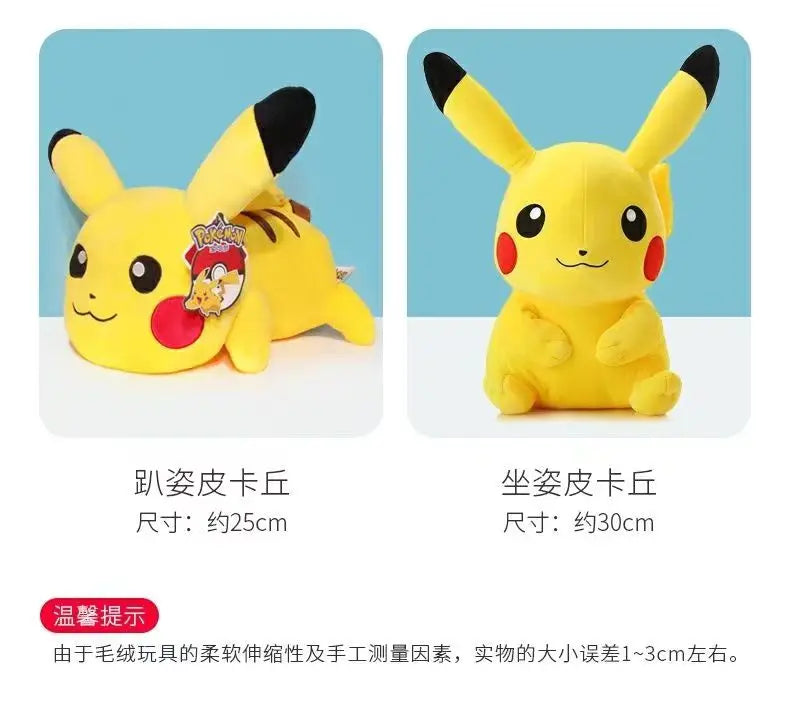 ⭐ “Cute Pokémon Plush Collection – Soft & Adorable Characters”