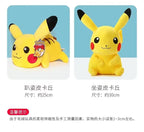 ⭐ “Cute Pokémon Plush Collection – Soft & Adorable Characters”