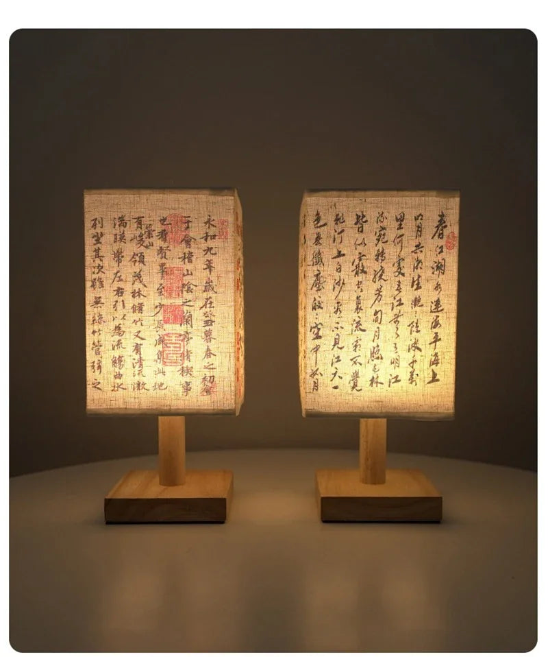Chinese Style Bedside Lamp 🏮✨ - Dimmable Night Light with Fabric Lampshade