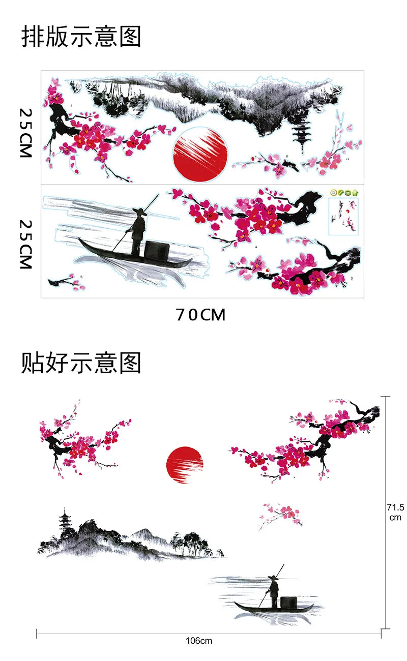 🌄 Chinese Ink Landscape Wall Stickers – 3-Piece Set
