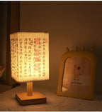 Chinese Style Bedside Lamp 🏮✨ - Dimmable Night Light with Fabric Lampshade