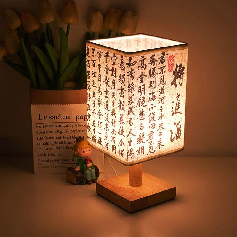 Chinese Style Bedside Lamp 🏮✨ - Dimmable Night Light with Fabric Lampshade