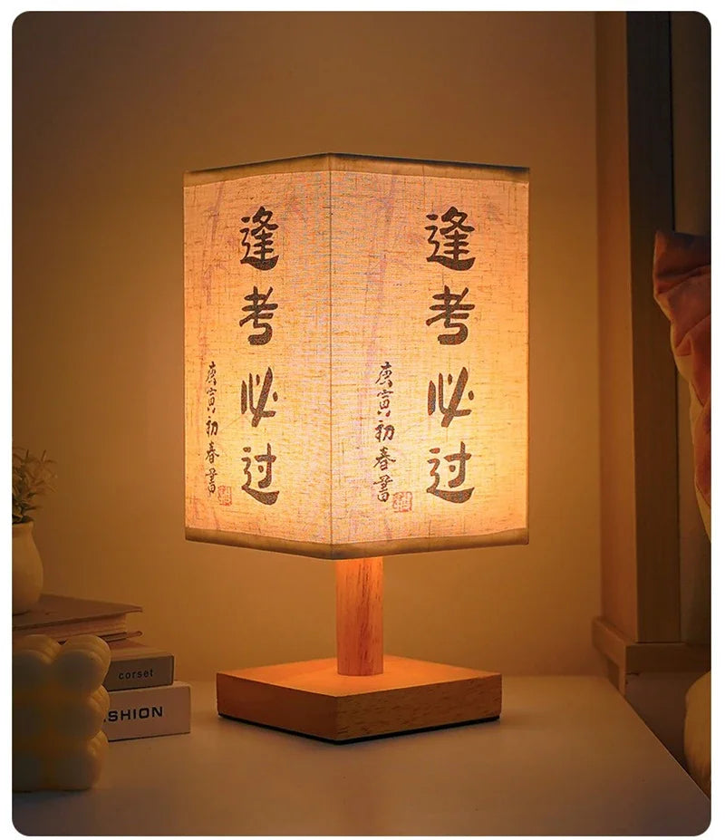 Chinese Style Bedside Lamp 🏮✨ - Dimmable Night Light with Fabric Lampshade