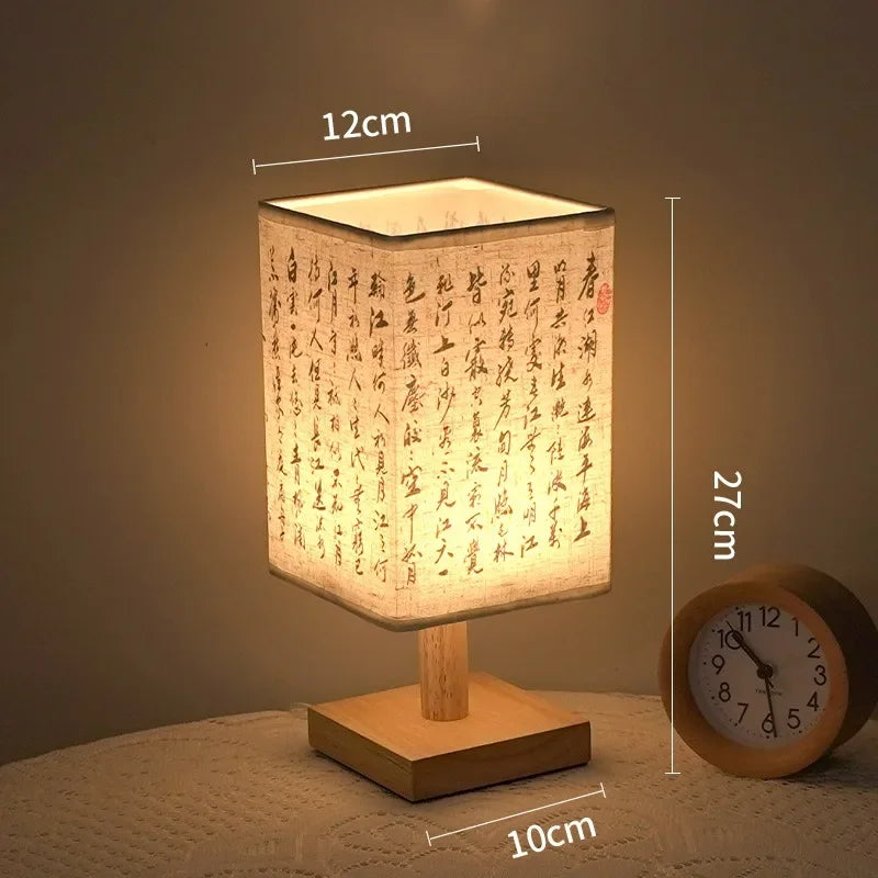 Chinese Style Bedside Lamp 🏮✨ - Dimmable Night Light with Fabric Lampshade