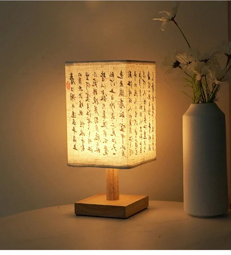 Chinese Style Bedside Lamp 🏮✨ - Dimmable Night Light with Fabric Lampshade
