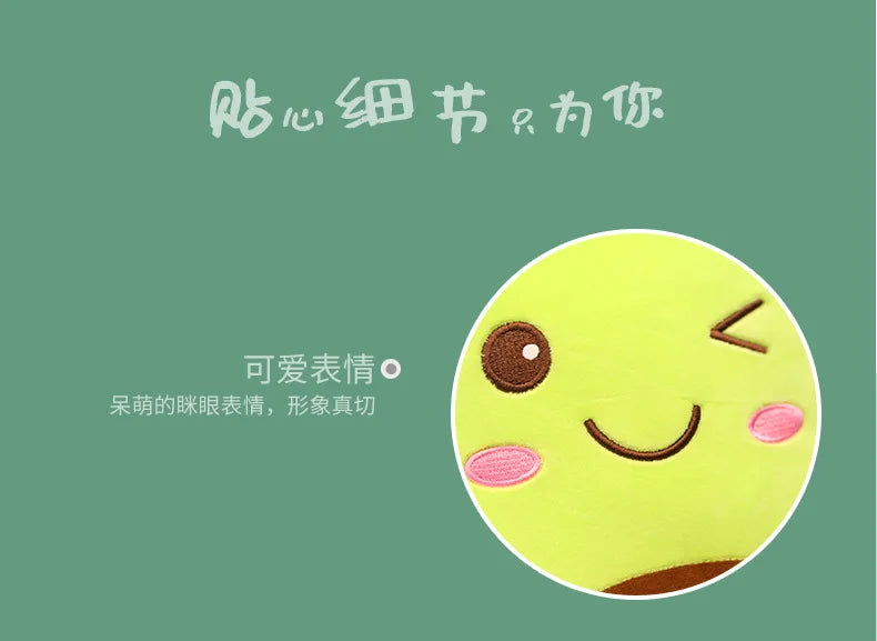 🥑💚 Soft Avocado Plush - With A Wink Face