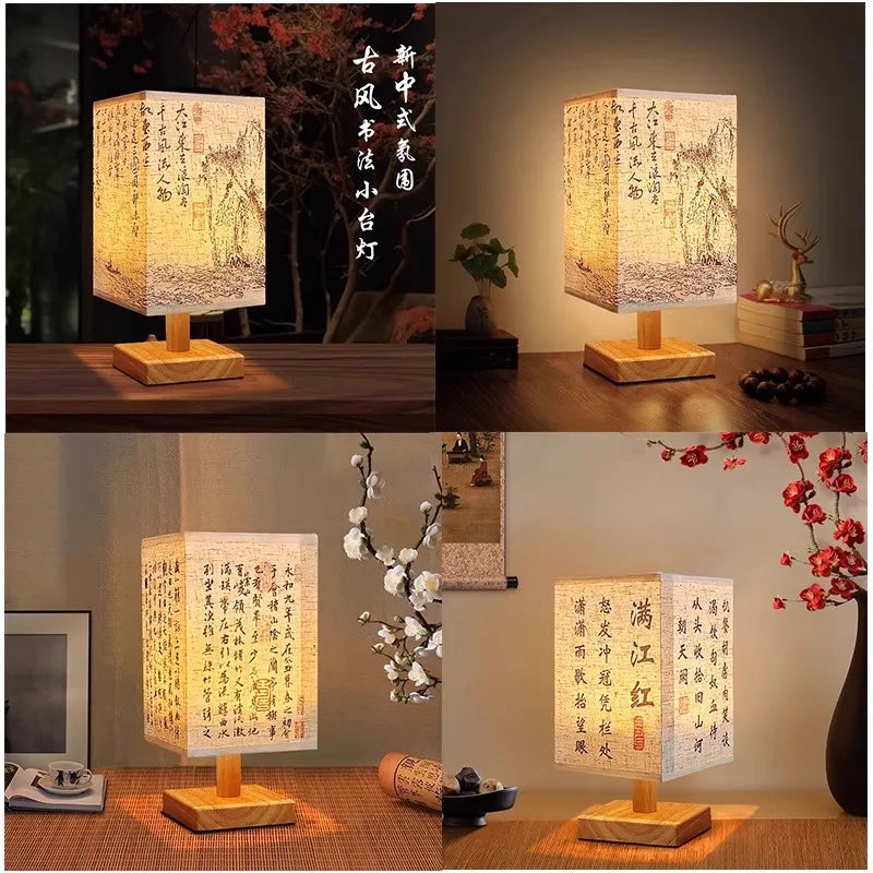 Chinese Style Bedside Lamp 🏮✨ - Dimmable Night Light with Fabric Lampshade