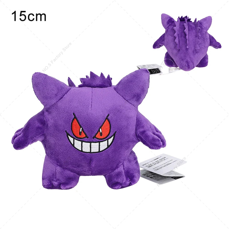 “Pokémon Plush Collection – 70 Characters | Soft Collectible Plushies (12–41 cm)” ✨🧸⚡