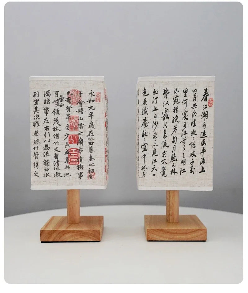 Chinese Style Bedside Lamp 🏮✨ - Dimmable Night Light with Fabric Lampshade