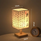 Chinese Style Bedside Lamp 🏮✨ - Dimmable Night Light with Fabric Lampshade