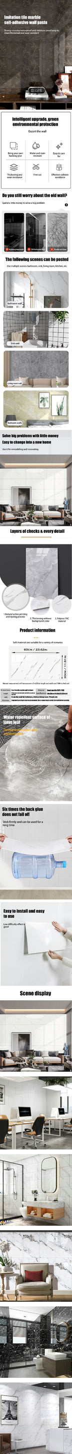 🧱✨ Marble Waterproof PVC Wall Panels (30×60cm) – 10/20 Pcs Set