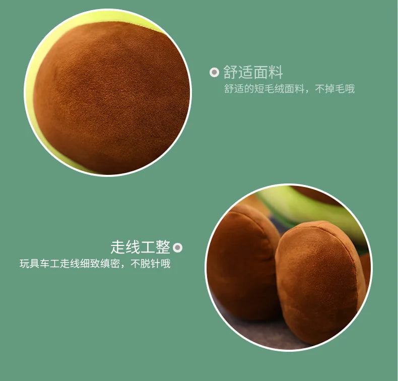 🥑💚 Soft Avocado Plush - With A Wink Face