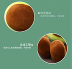 🥑💚 Soft Avocado Plush - With A Wink Face