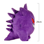 Gengar Plush Toy 🟣👻 – Soft & Cute 24cm Pokémon Plush