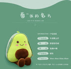 🥑💚 Soft Avocado Plush - With A Wink Face