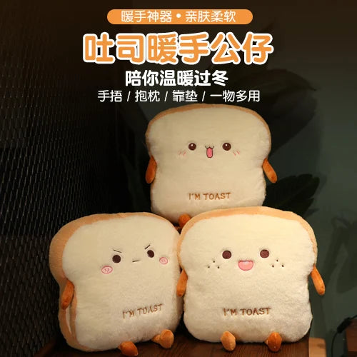 🍞 Cute Toast Plush Pillow – 35cm Cartoon Bread Cushion