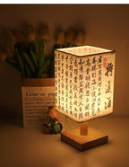 Chinese Style Bedside Lamp 🏮✨ - Dimmable Night Light with Fabric Lampshade