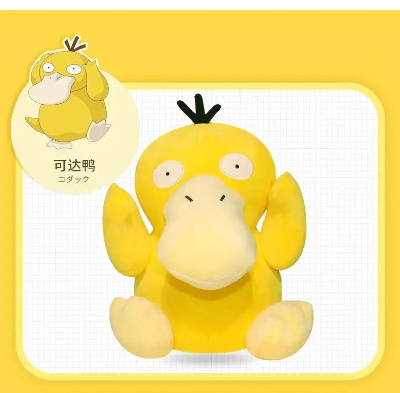 ⭐ “Cute Pokémon Plush Collection – Soft & Adorable Characters”