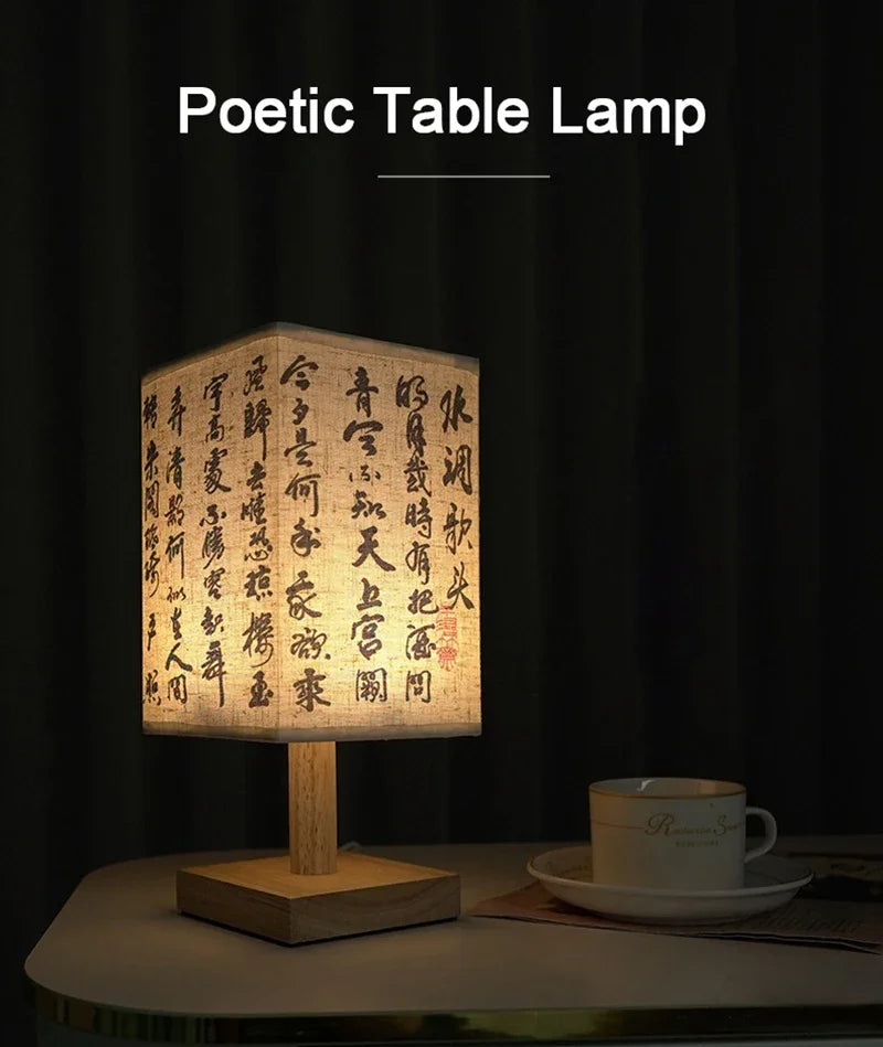Chinese Style Bedside Lamp 🏮✨ - Dimmable Night Light with Fabric Lampshade