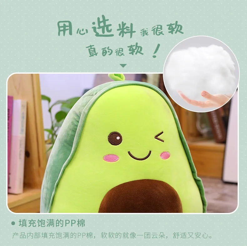 🥑💚 Soft Avocado Plush - With A Wink Face