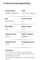 ✨ Lampada Wireless Minimal – LED Dimmerabile & Magnetica 🔋