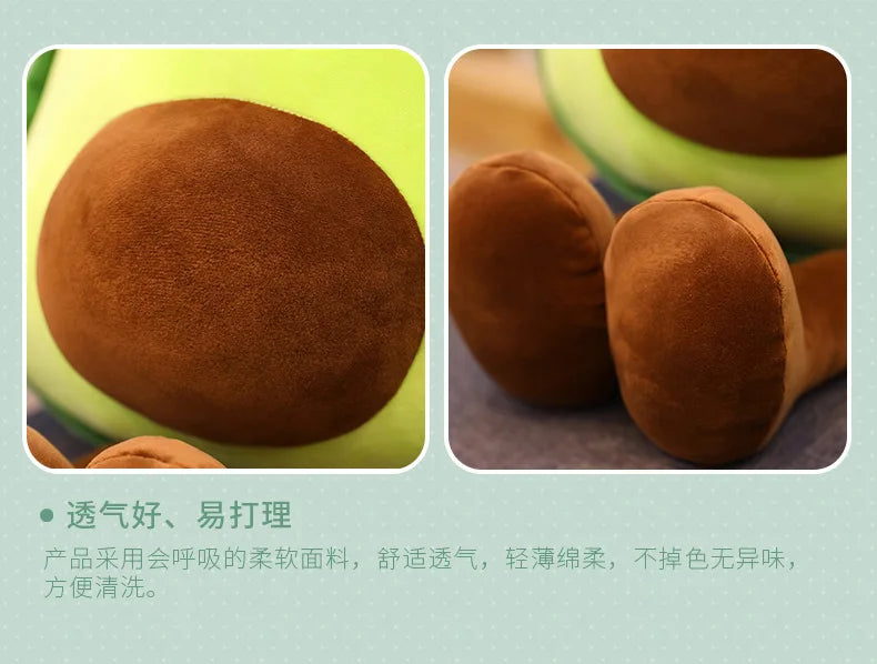 🥑💚 Soft Avocado Plush - With A Wink Face