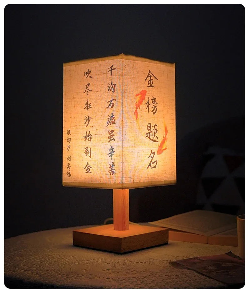 Chinese Style Bedside Lamp 🏮✨ - Dimmable Night Light with Fabric Lampshade