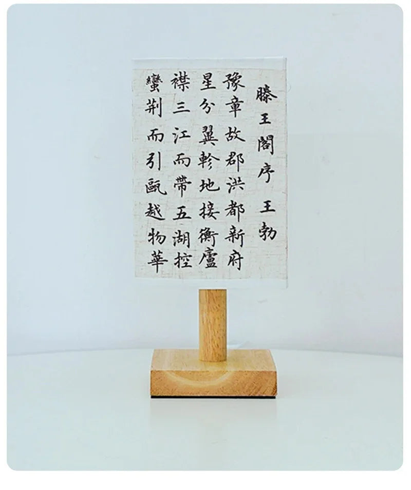 Chinese Style Bedside Lamp 🏮✨ - Dimmable Night Light with Fabric Lampshade