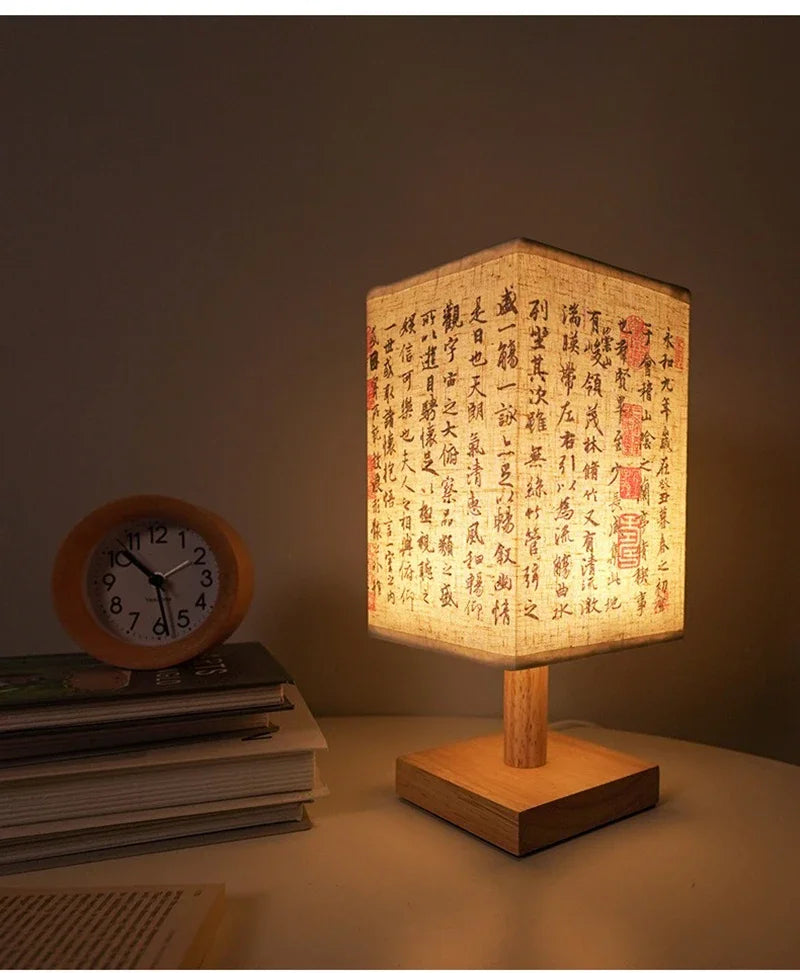 Chinese Style Bedside Lamp 🏮✨ - Dimmable Night Light with Fabric Lampshade