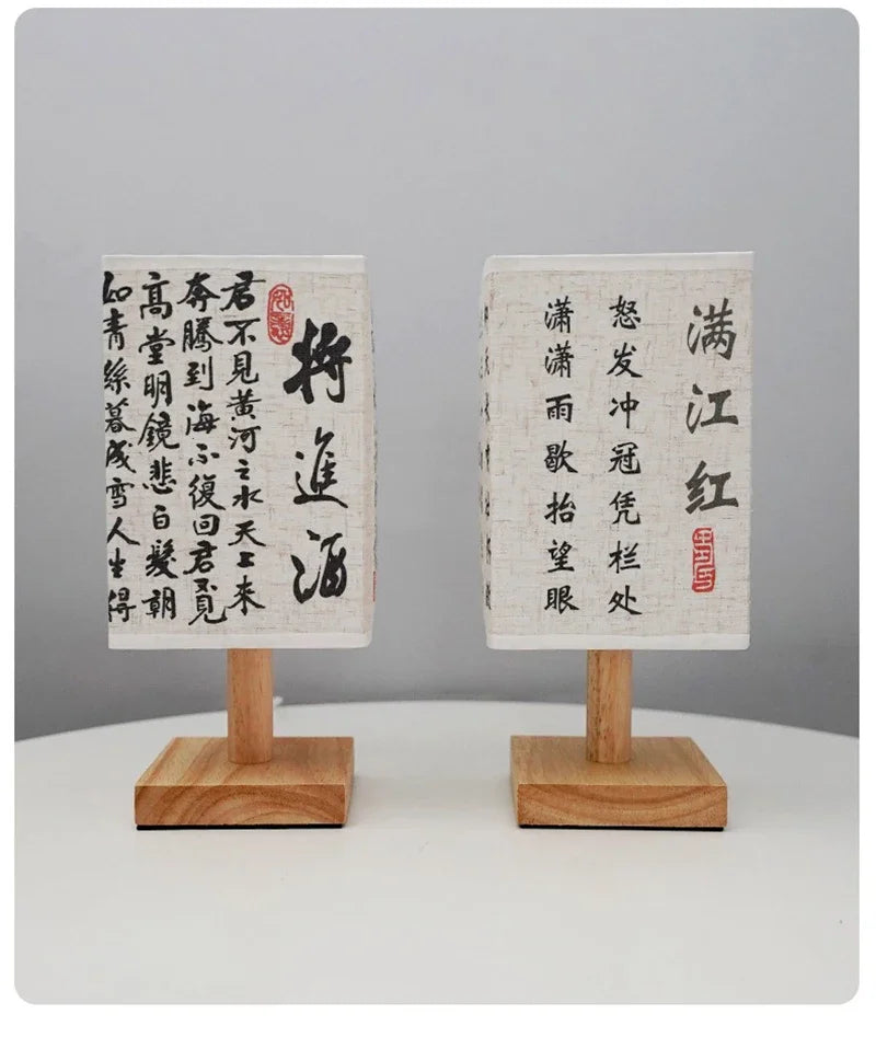 Chinese Style Bedside Lamp 🏮✨ - Dimmable Night Light with Fabric Lampshade