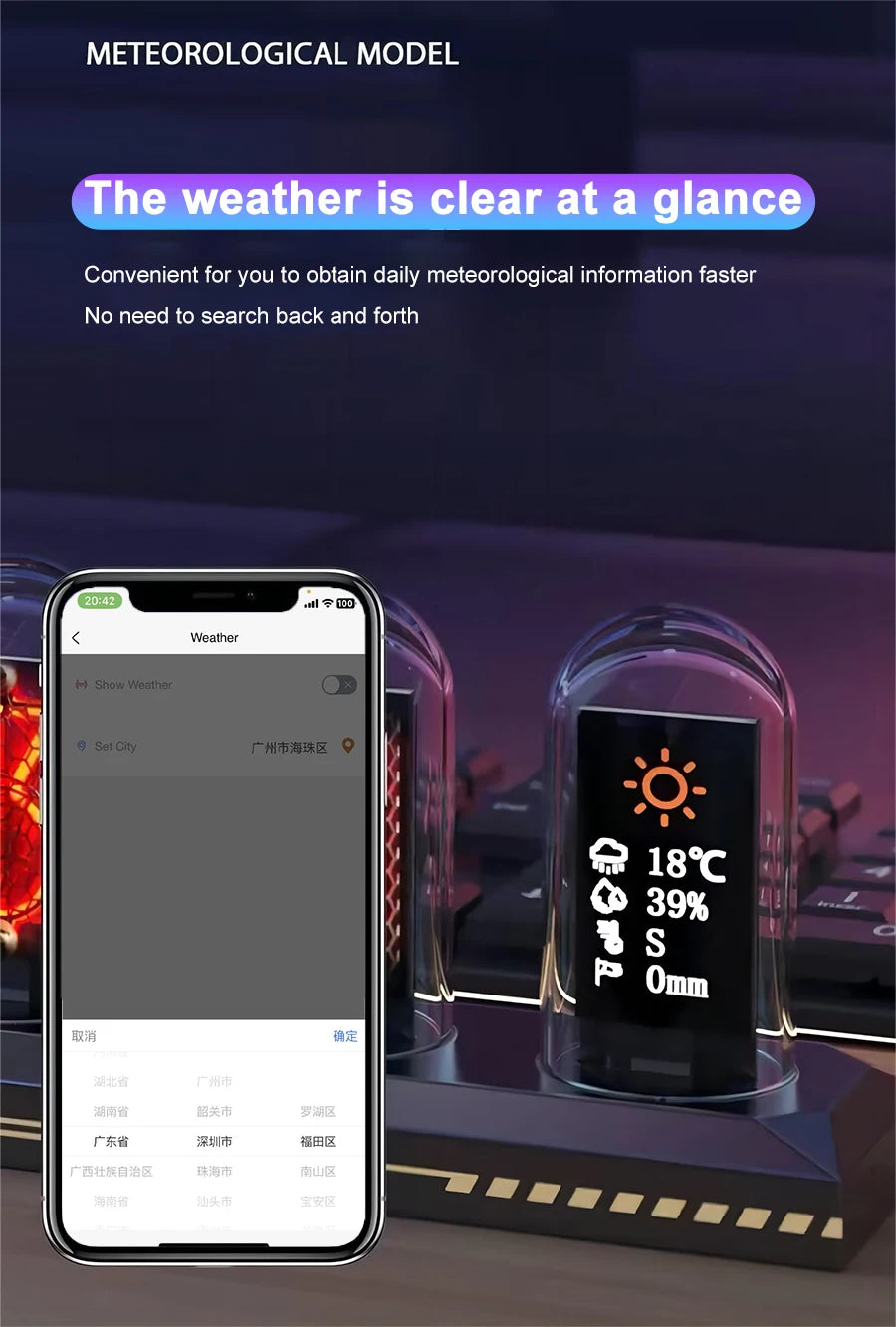 Nixie Tube LED Clock IPS — Retro-Future RGB Table Lamp 🕰️✨