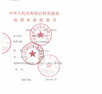 🌍 LED Floating Globe with Magnetic Levitation - Decorative Anti-gravity Lamp