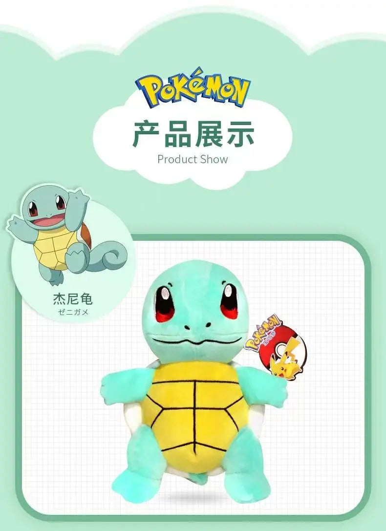 ⭐ “Cute Pokémon Plush Collection – Soft & Adorable Characters”